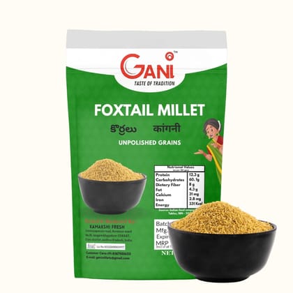 Gani Foxtail Millet Unpolished Grains - korralu - 1 kg