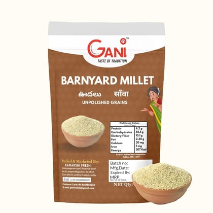 Gani Unpolished Barnyard Millet 500g
