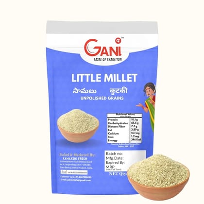 Gani Little Millet Unpolished Grains - 500 gm